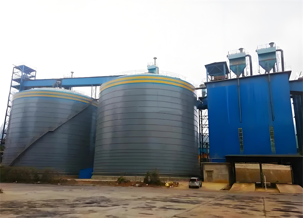 资中球团钢板仓